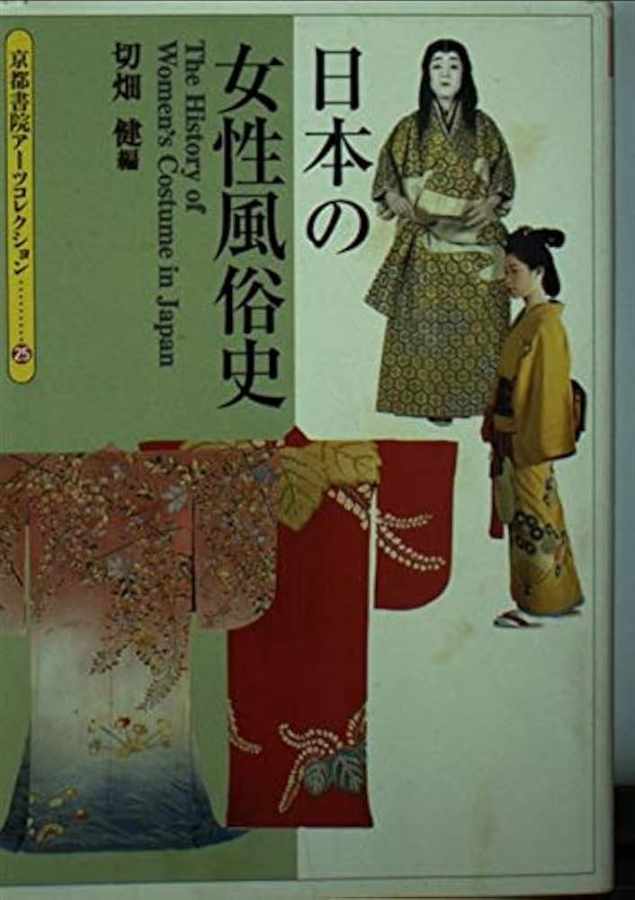 歴史ある京都のかつての風俗街「島原遊郭」｜笑ってトラベル：海外風俗の夜遊び情報サイト