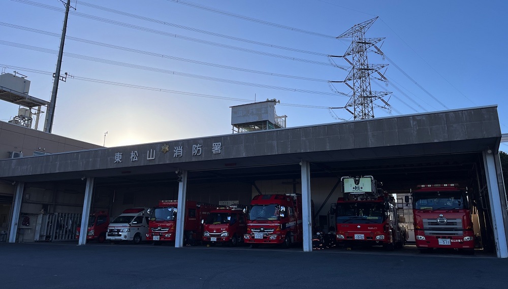 直営店・取扱店検索