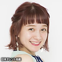 相田翔子の結婚相手に「やば…」との声が上がる理由は？ 子供とのエピソードも紹介