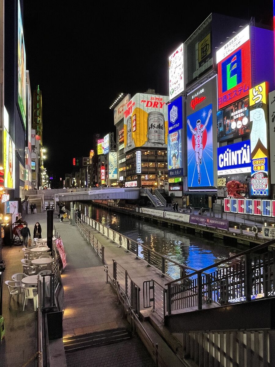 大阪・道頓堀 看板巡りで映える写真を撮ろう！有名なものから歴史あるものまではしごしようるるぶ+