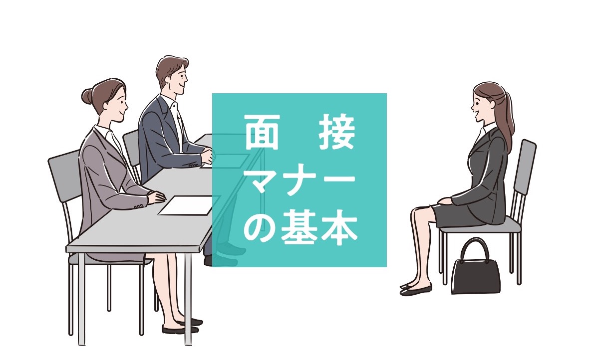 職務質問のイラスト素材 - PIXTA