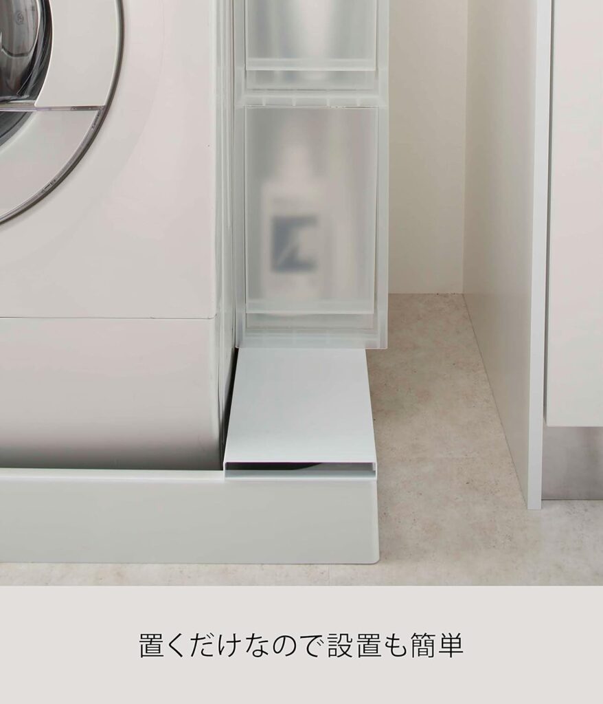 洗濯機の排水ホースの目隠しカバーを簡単DIY＆上の収納はニトリで。ウチブログ