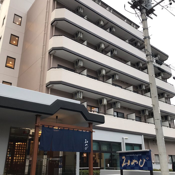 Ｃｏｍｆｏｒｔ Ｓｔａｙ みやびの施設情報【HIS旅プロ｜国内旅行ホテル最安値予約】