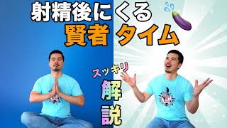 MEGA HUNK CHANNEL ゲイ動画配信サイト