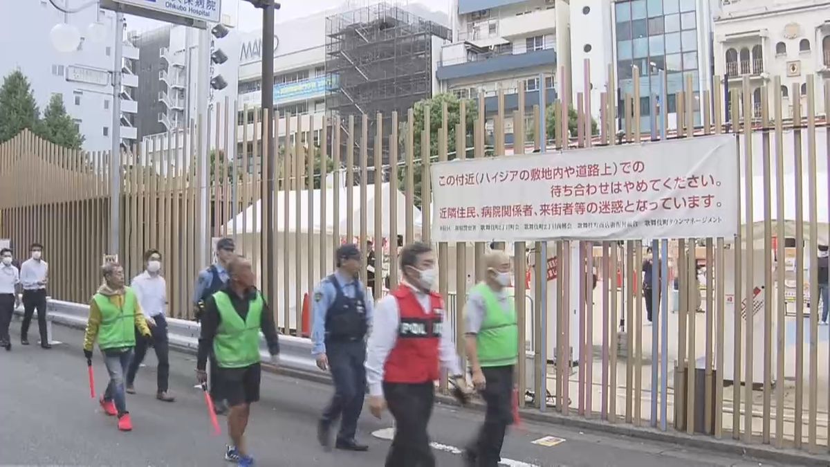 大久保公園で立ちんぼしてみました 誰からも声はかかりません