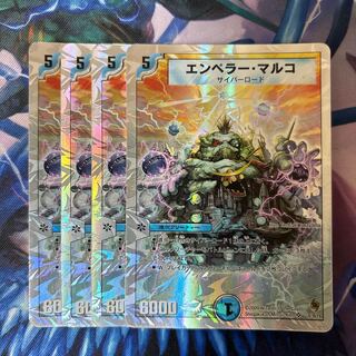 北海道で食品スーパーを2店舗展開するマルコストアーにバリューデザインがクラウド型独自Pay「Value Card」を提供株式会社バリューデザインのプレスリリース