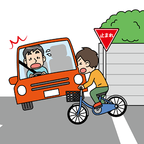 交通安全＜夕方の自動車事故・無灯火でヒヤリハット自転車ヘルメット有＞のイラスト素材212744959 毎月1点無料 フリー のストックフォトイメージマート