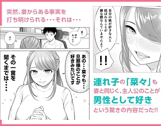 ゲイ動画】可愛い女の子に誘われホテルへついていった、やんちゃ系ノンケスリ筋イケメン。風呂を開けたら二人の覆面男に輪姦レイプされた！ |  無修正無料ゲイ動画・ビデオ｜G-MENS