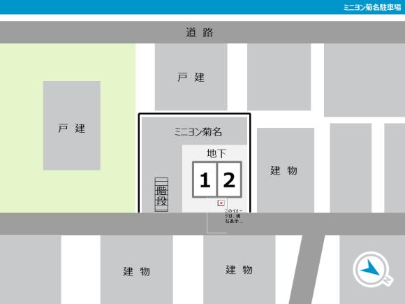 7路線乗り入れで便利すぎる!】武蔵小杉から乗り換えなしで繋がった主要駅と所要時間 - 武蔵小杉住んでみた。