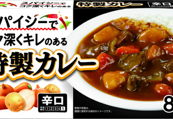 川口市エリアのスーパーの最新のおトクな買い物情報一覧 くふう ショッピング