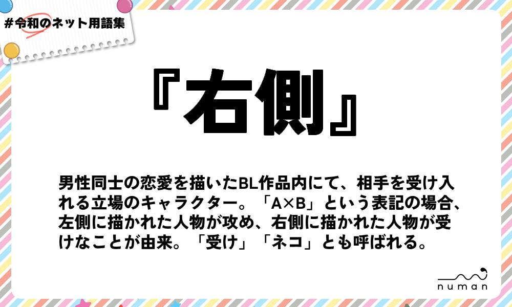 サンブレイク】攻めの守勢のスキル効果と発動装備【モンハンライズ】 - ゲームウィズ