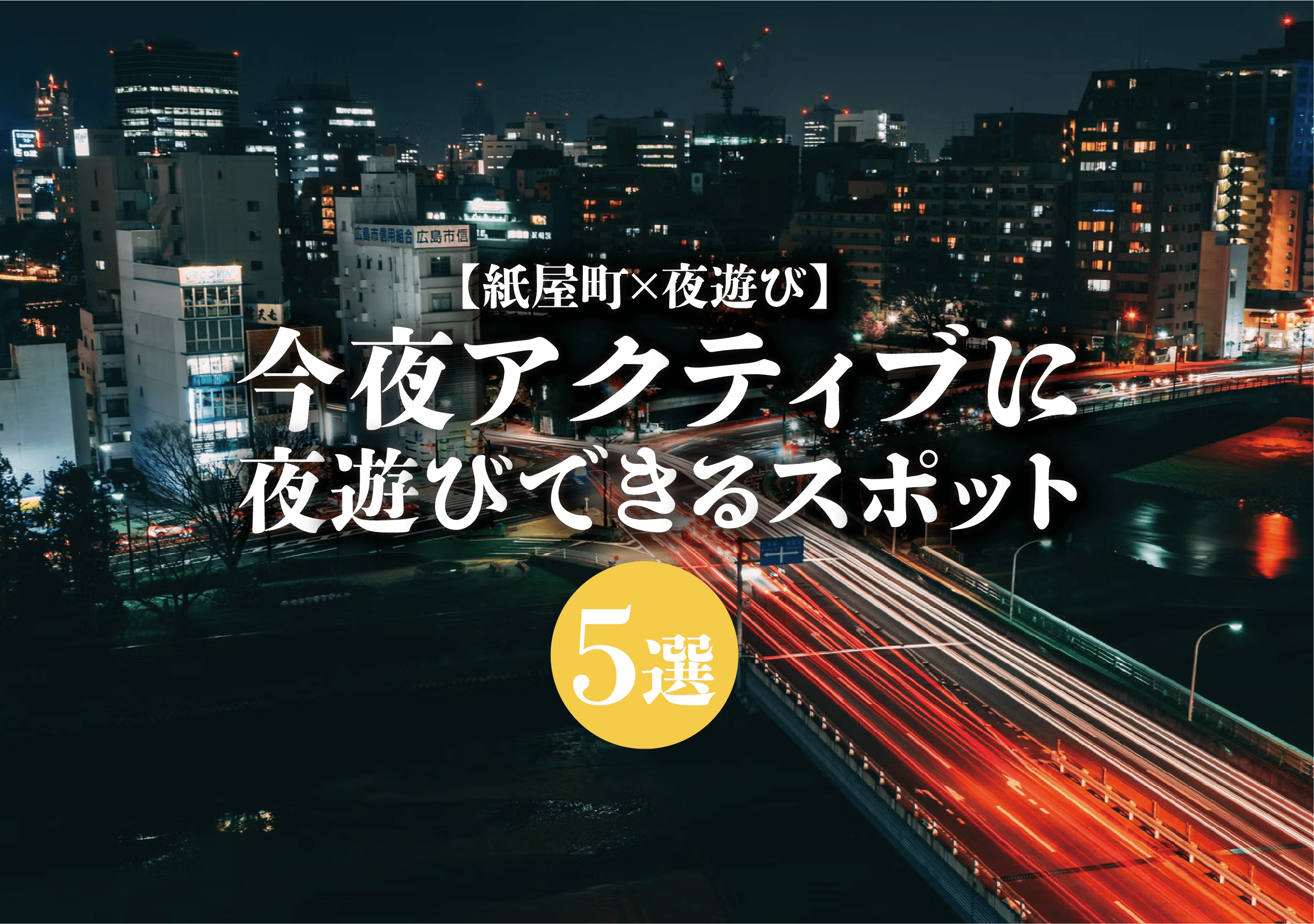 第３４代 秋田県産青果物キャンペーンガール「ミス・フレッシュ秋田」募集 | 公募/コンテスト/コンペ情報なら「Koubo」