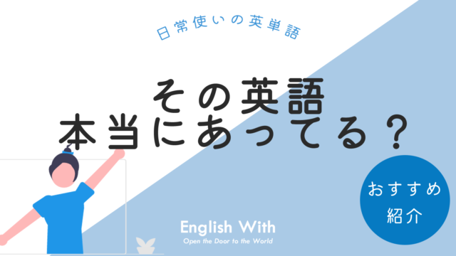 もう苦労しない！最短の時間で実現する、売上報告書作成のポイント 販売管理 OBC360° 販売管理システムの商蔵奉行クラウド販売管理・在庫管理システムのOBC
