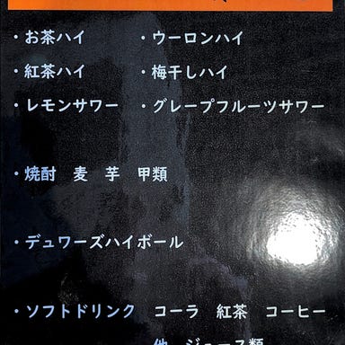 ぽっちゃり専門 千葉松戸ちゃんこ公式サイト