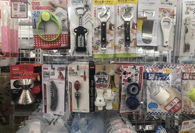 100均のワインオープナー・コルク抜き商品一覧。ダイソーとセリアで100円から ソムリエナイフも