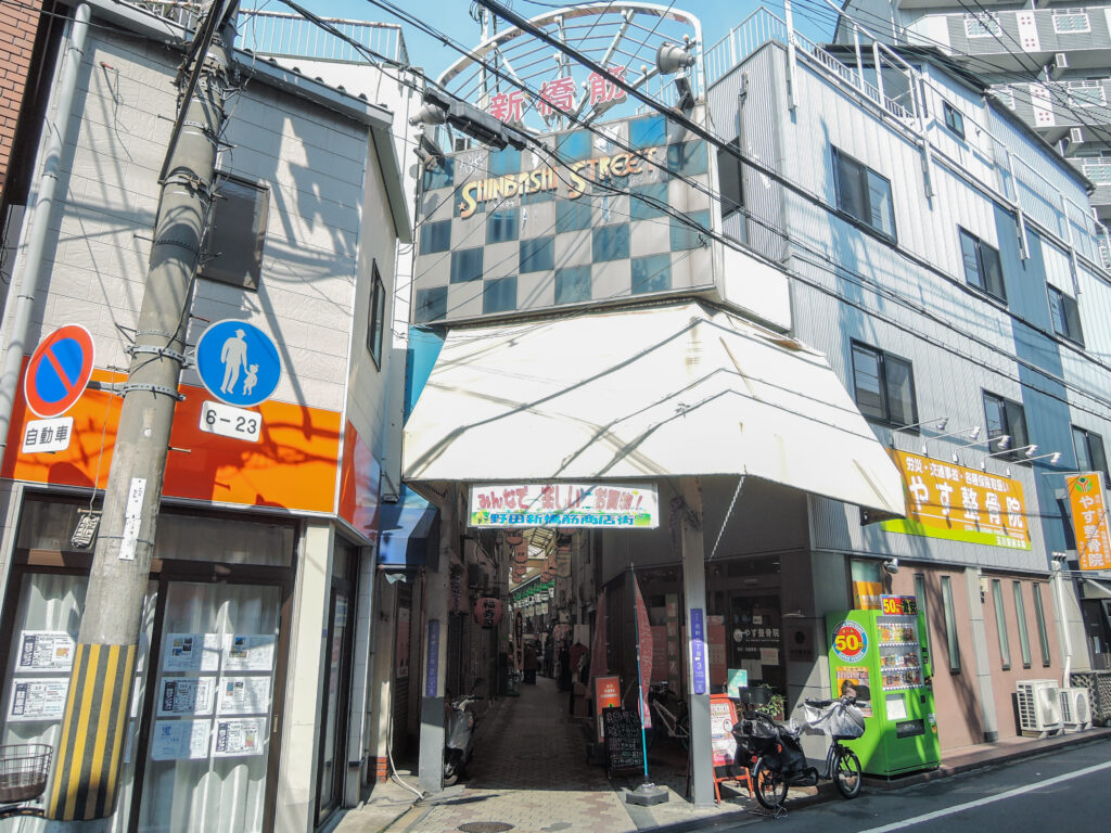 野田阪神の治安について - LAKIA不動産福島店大阪市福島区福島駅すぐの賃貸不動産屋