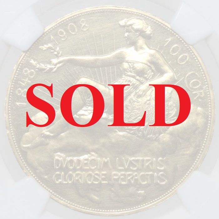 オーストリア 25シリング銀貨 1964年～1973年 10種揃い