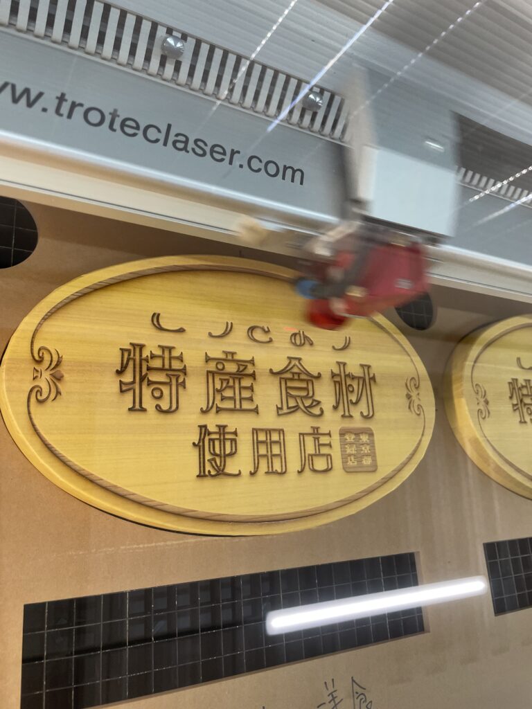 Ritta Sign リタサイン ピン出しタイプ 当社限定販売 Rダイレクトカットタフライトサイン