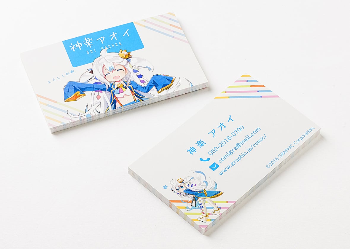 名刺印刷なら安くてサポート充実の プリントネット