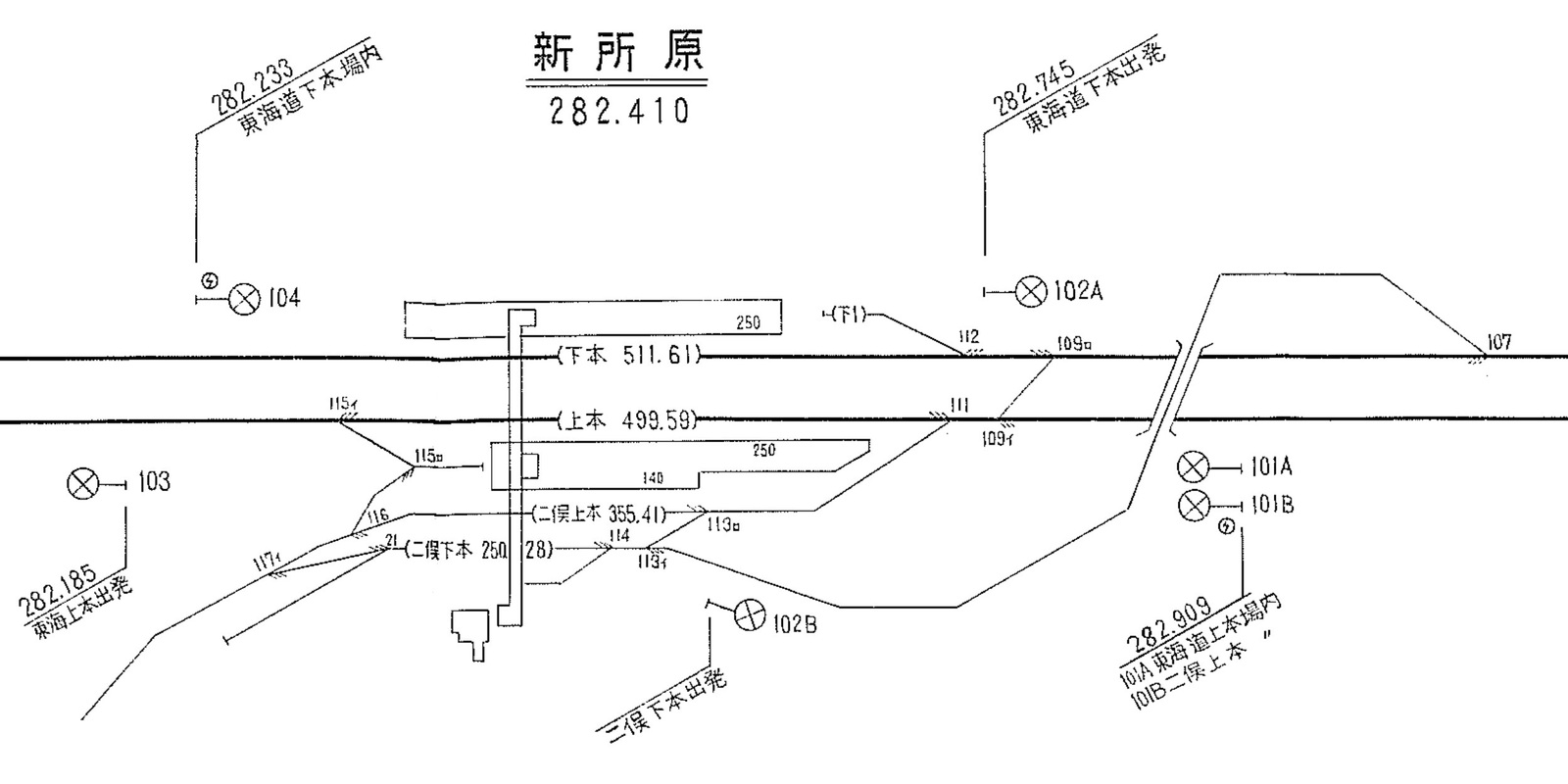 路線と駅情報 – 天浜線（天竜浜名湖鉄道株式会社） – 日本の原風景に出逢う旅。