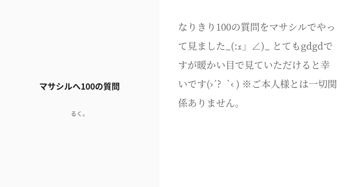 クァーサルの群れ魔道士 Qasali PridemageARB金C日本最大級 MTG通販サイト「晴れる屋」