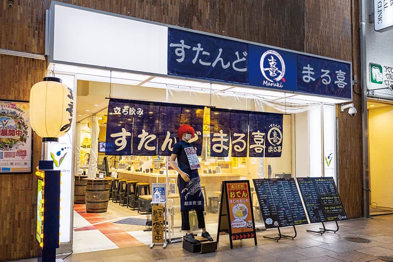 三宮│550円の日本酒飲み放題に兵庫の有名グルメも集結！『ひょうご五国ワールド 神戸三宮横丁』favy ファビー