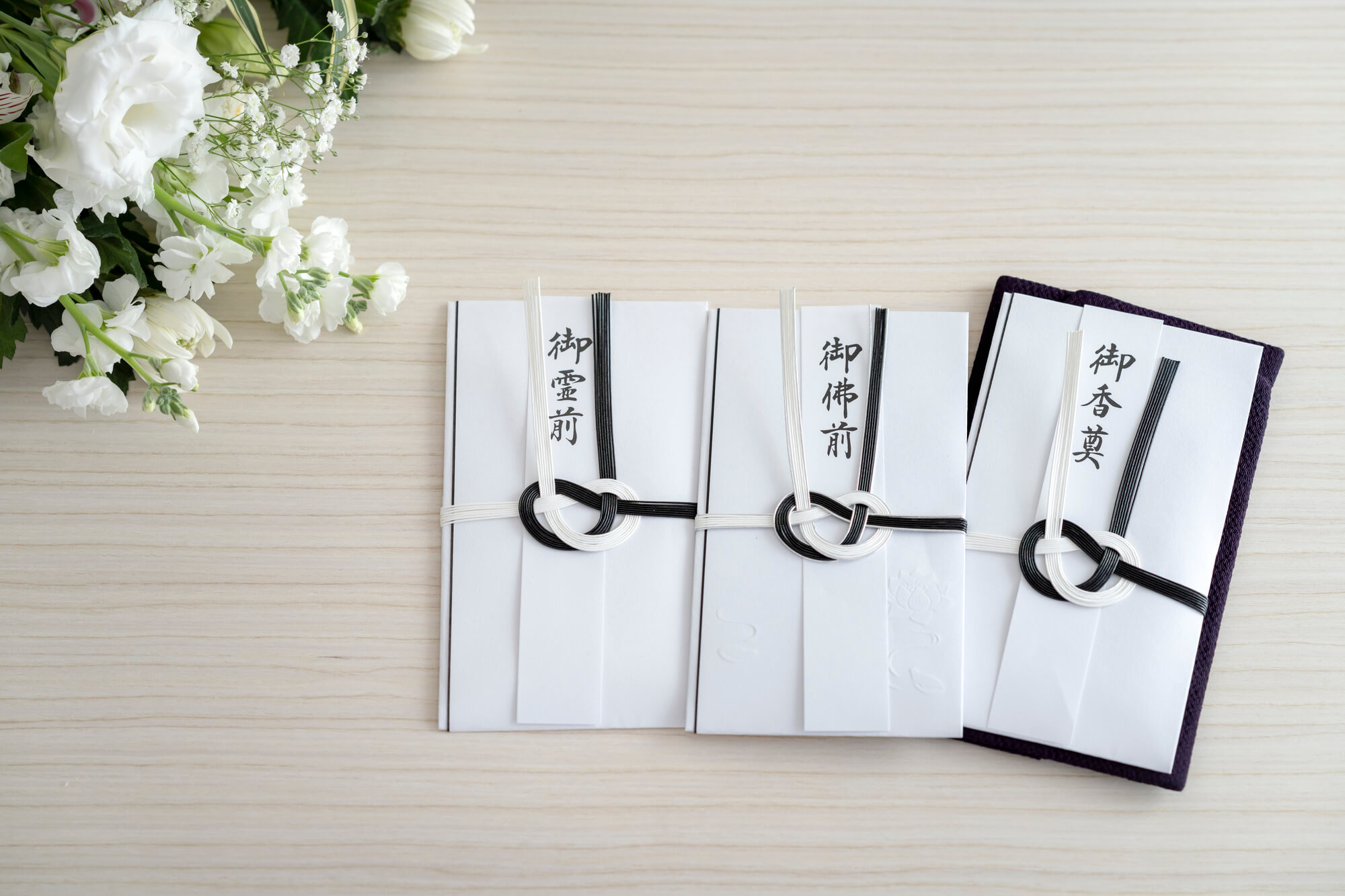 特選多当のし袋 御花料 縦180mm×横95mm 1枚入品番:6-5095店舗装飾品のササガワ公式オンラインショップ賞状・慶弔・POP・ラッピング用品