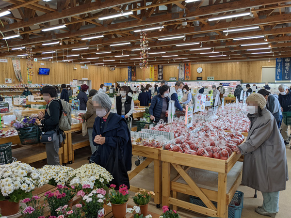 花太郎 藤沢北口店 -