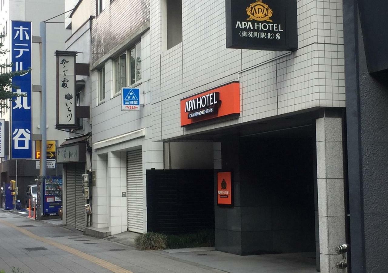 135酒場 御徒町店（イサゴサカバ） -