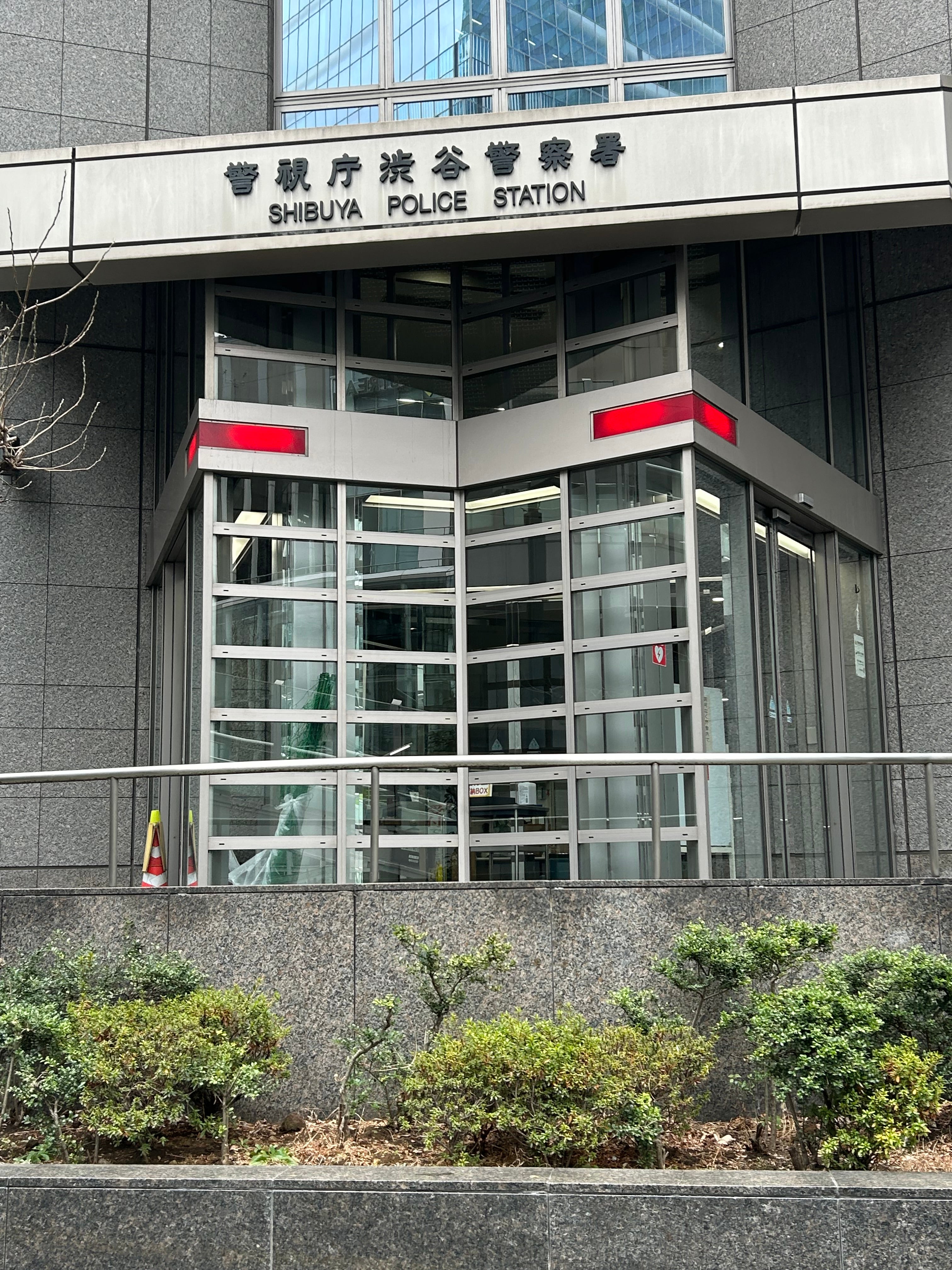 原宿警察署庁舎の紹介 地図 アクセス と写真東京都渋谷区神宮前