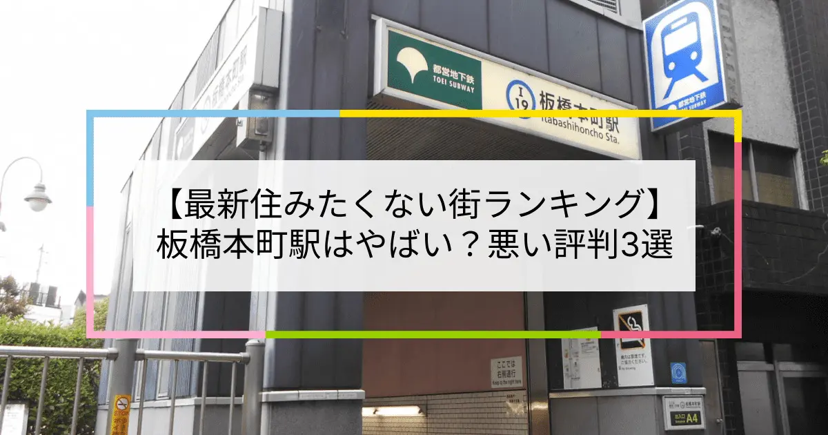 最新】本町の風俗おすすめ店を全223店舗ご紹介！｜風俗じゃぱん