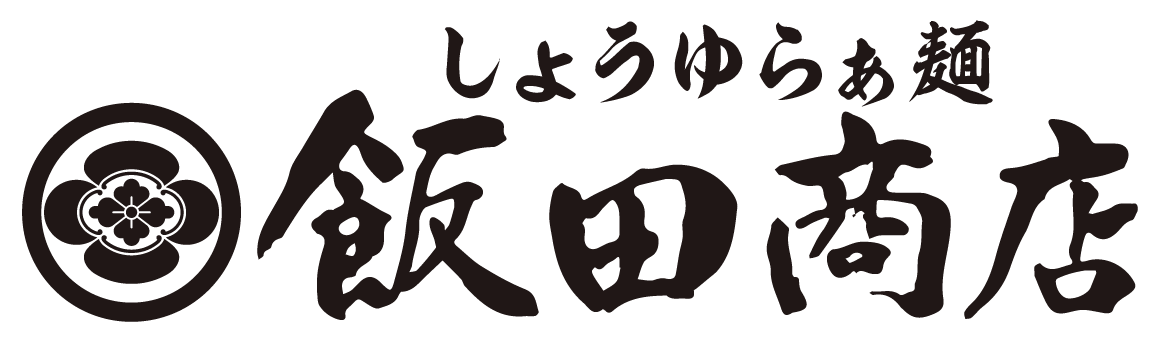 デニーズ×人気ラーメン店「飯田商店」店主監修 第2弾「担々麺 Neo 分離の魔力～際立つスパイス」7月9日 水 より販売！PressWalker