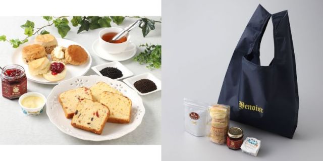 福袋 食品 2026年 ナッツ ドライフルーツ 8種類以上 小分け 詰め合わせ 燻製 ミックスナッツ アーモンド くるみ ピスタチオ セット クノップ 2025 - 2026