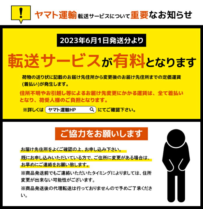 桃狩りの種類|食べ放題【くぬぎ観光農園】山梨県