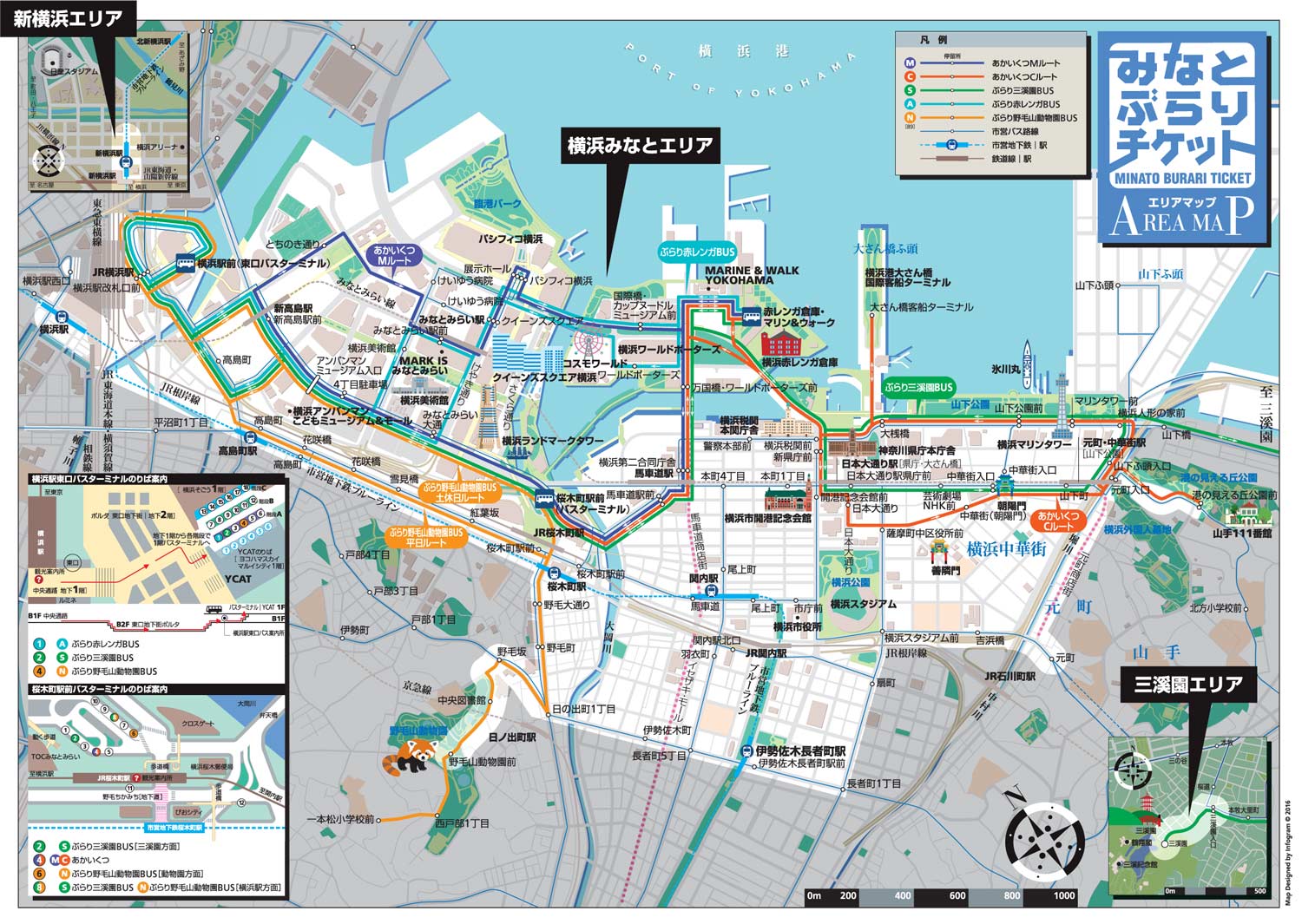 新横浜駅 喫煙所 - 駅前喫煙所LaB。