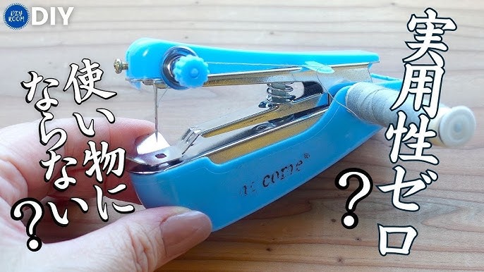 100均セリアで売っているスパンミシン糸60番の商品一覧・カラー 100円