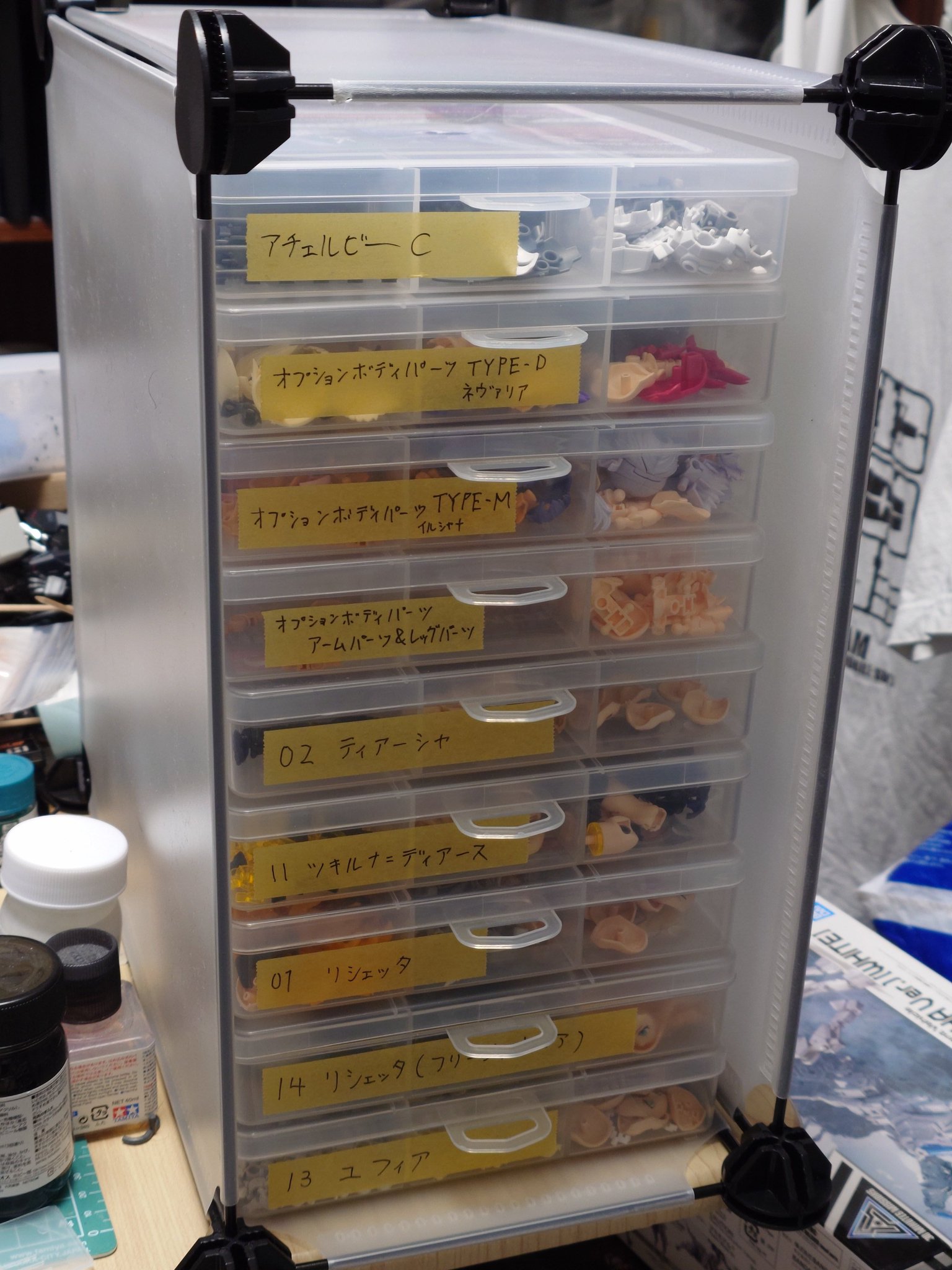 ダイソーのマルチパネルとワイヤーネットを使って自分好みの収納をDIYで作ってみた@DIME アットダイム