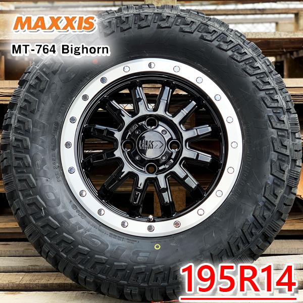 トヨタ タウンエースバン 1.5 GL 4WD 63650040車探しなら中古車・新車の専門店FLEX＜フレックス＞へ