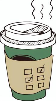 途中広告なしスタバBGM 2025 7月に最高のスターバックスの曲 - 優雅なスターバックスの音楽。心地よいジャズが流れる朝気分カフェ-必要なものに集中できるようにします。Starbucks