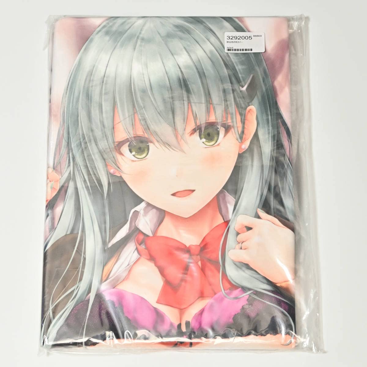 メニュー写真 : 翠燕 - 泉体育館 中華料理食べログ