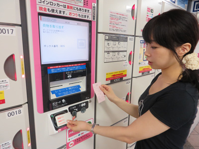 横浜駅 その3 JR線、京急線、東急線、相鉄線、みなとみらい線、横浜市営地下鉄線: 旅行先で撮影した全国のコインロッカー画像