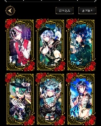 悪魔執事と黒い猫 あくねこ展 クリアカード ベリアン ミヤジ