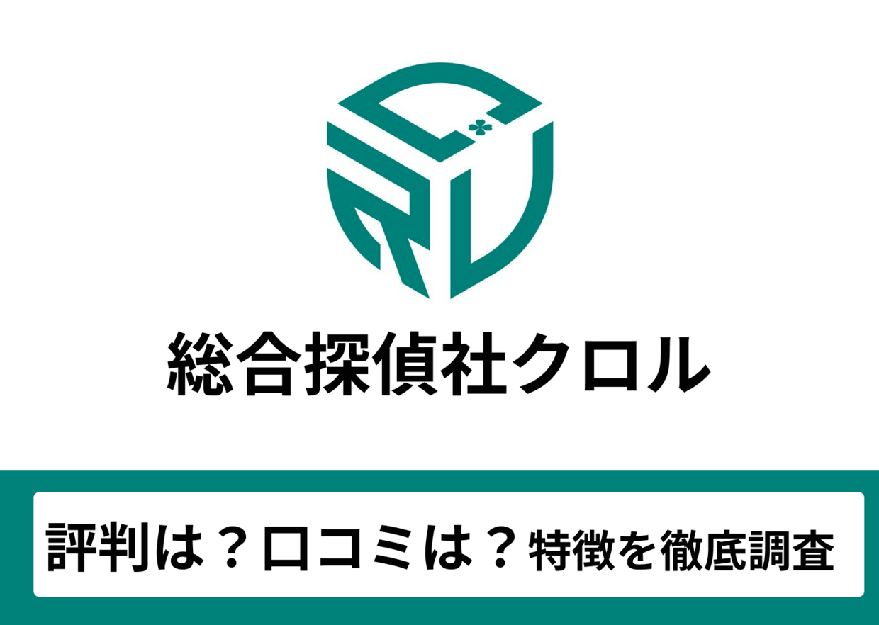 ベイビーわるきゅーれ」池袋シネマ・ロサでの最終上映日が決定 半年に渡るロングラン :