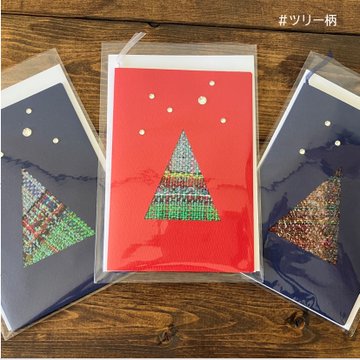 Mr. CHEESECAKE、デジタルグリーティングカード を作れる新サービス開始CreatorZineクリエイティブ×ITの情報でクリエイターを応援するウェブマガジン