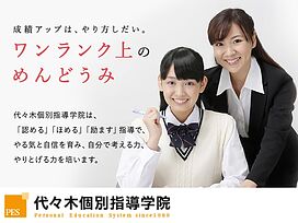 梅島駅周辺の住みやすさ！治安や家賃相場・口コミなど大公開【一人暮らし】