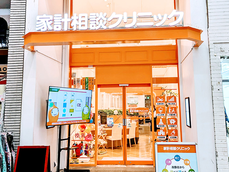 サカナビストロToMo 亀戸店 | 錦糸町／東京サカナビストロtomo亀戸店です。 