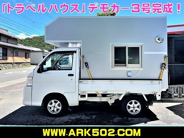 新車キッチンカーSK1500 1.5tトラックタイプ 販売ページキッチンカー相談センタ