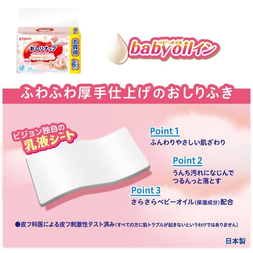 30代40代50代と遊ぶなら博多人妻専科24時｜博多・福岡市 人妻デリヘル -