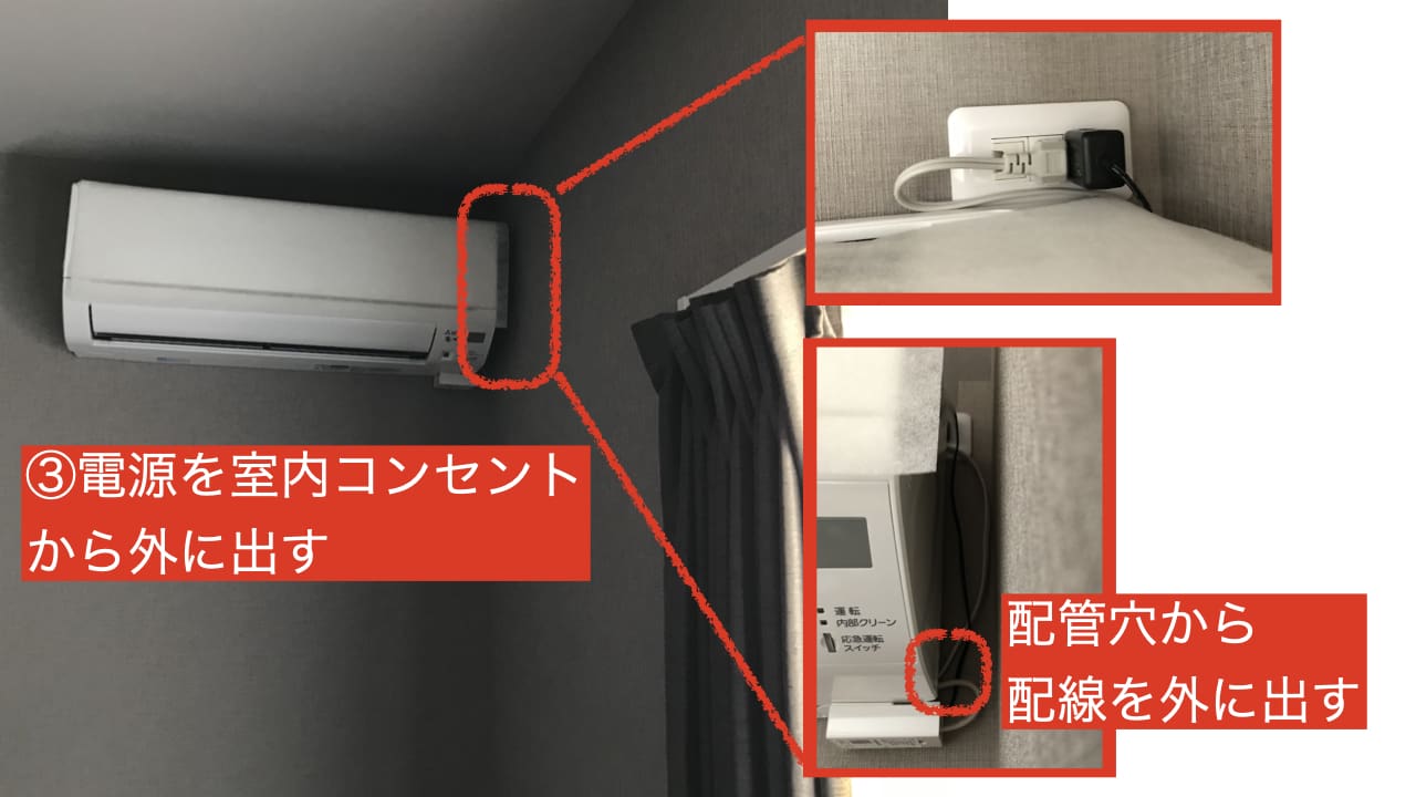 H-777HD録画対応照明スイッチ擬装 偽装 小型カメラ レンズ隠しフィルムサービス対象品 当社限定オンスクエアスパイダーズXスパイ カメラ隠しカメラアストップケイヨー本店