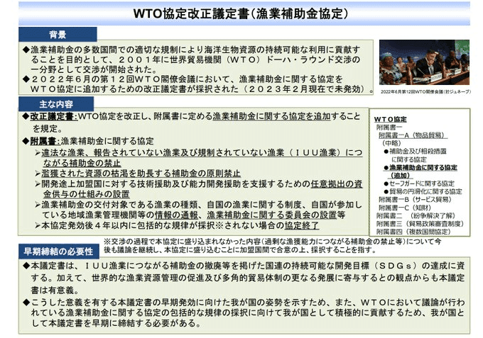 田中昌史田中まさし→ 参議院議員 理学療法士 on X: 